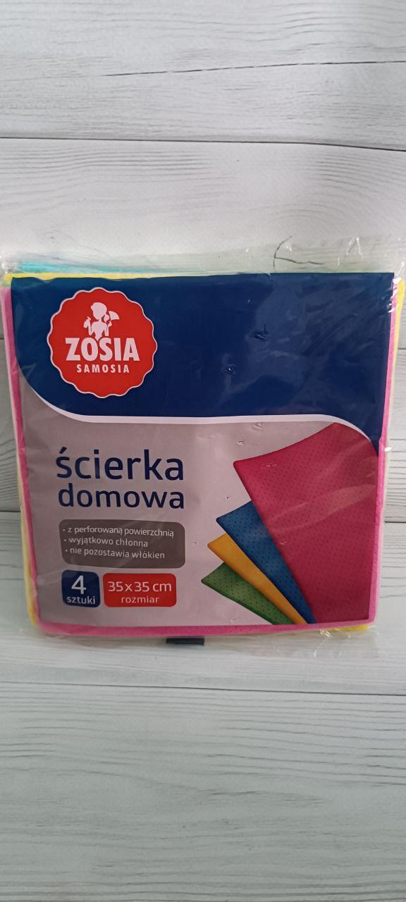 Ганчірка Zocia 4 (2506430835) - фото 2 Ганчірка Zocia 4 (2506430835) - фото 2