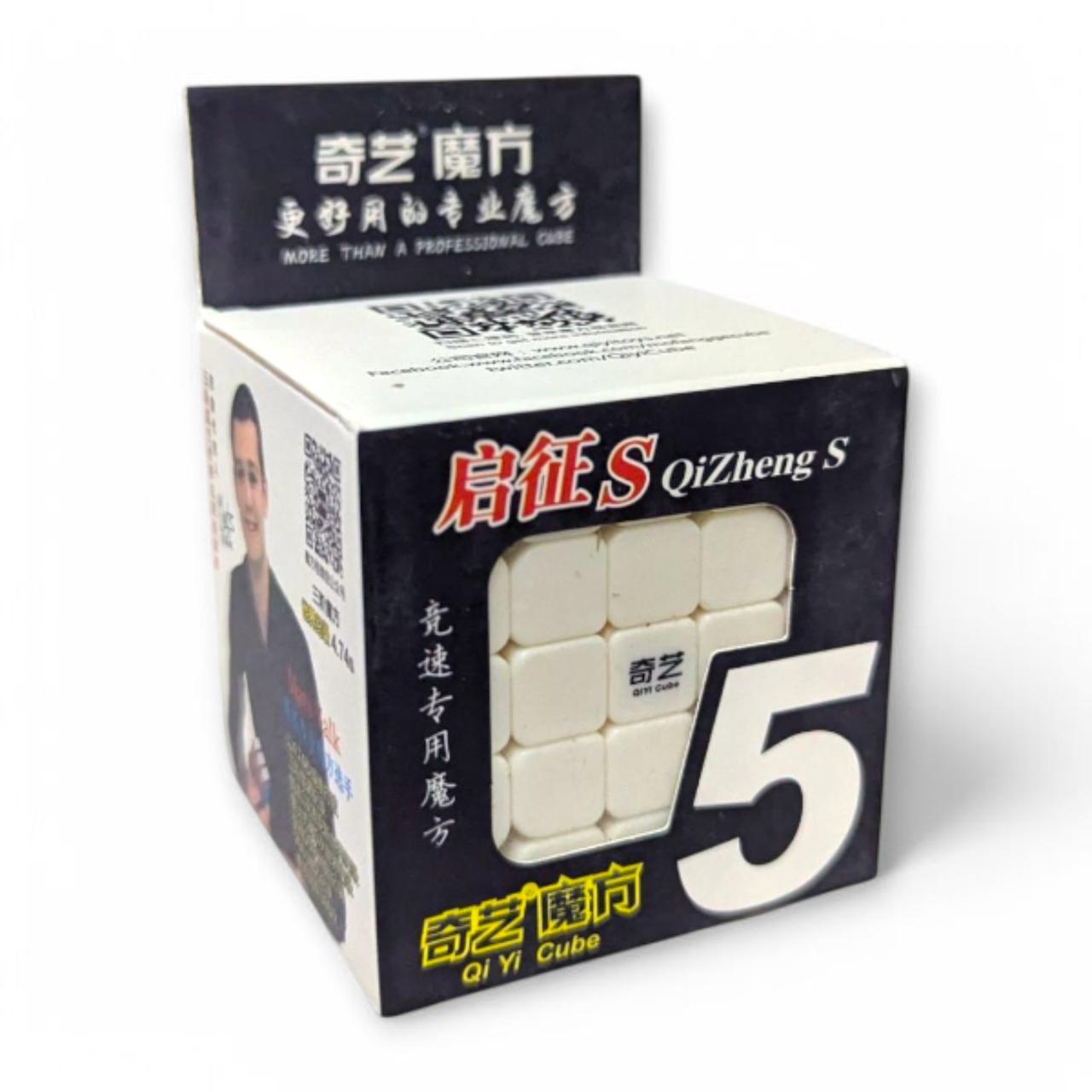 Кубик рубика 5х5 QiYi QiZheng S 5x5 - фото 6