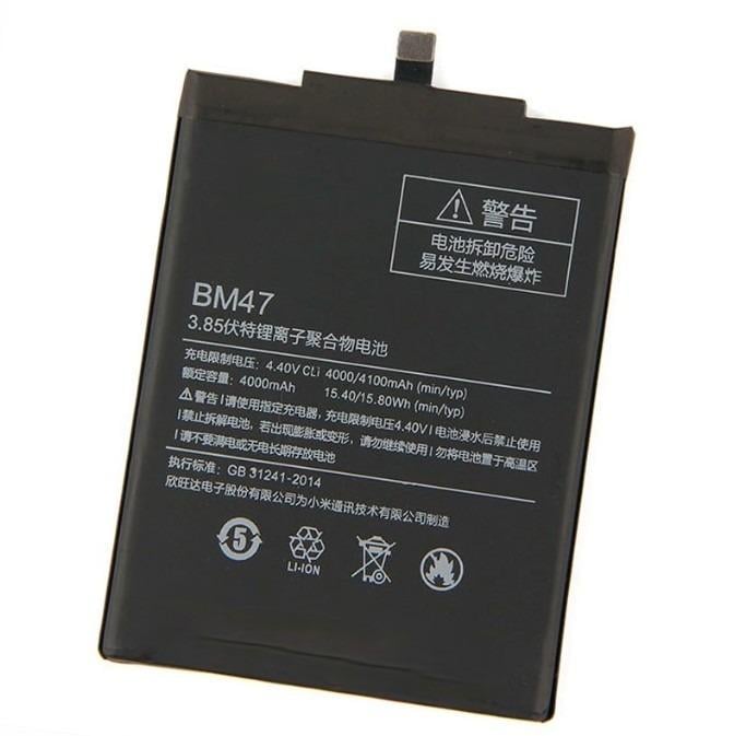 Аккумулятор DC для Xiaomi BM47/Redmi 3/Redmi 4x/Redmi 3s (10291235)