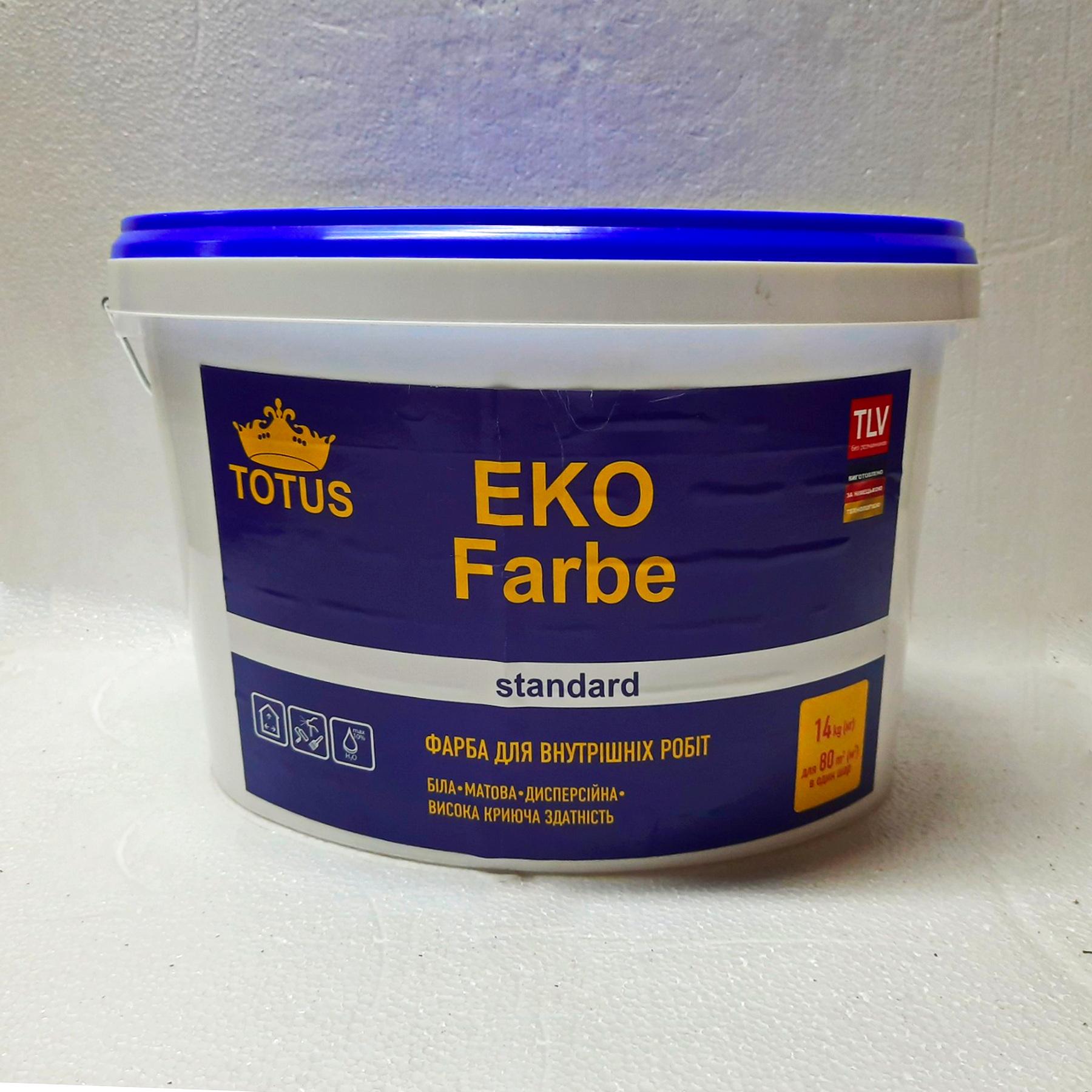 Краска для внутренних работ Totus Eco Farbe Standard 14 кг Белый (17111)