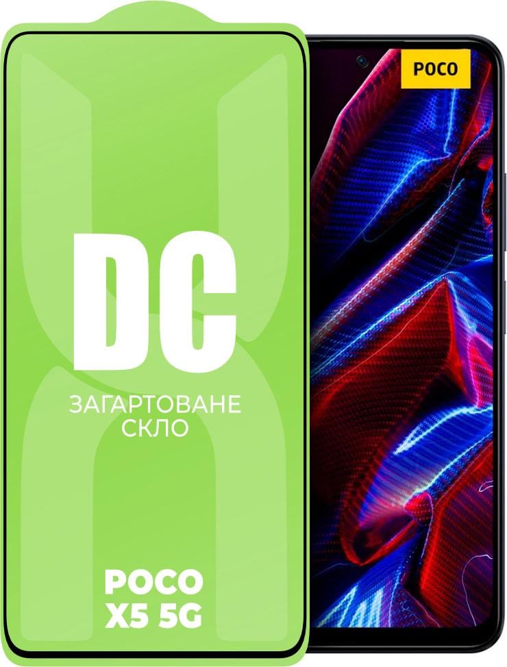 Скло захисне DC Glass Xiaomi Poco X5 5G Full Glue (34011)