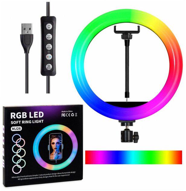 Кільцева лампа RGB Ring Light 26 см та штатив 2 м - фото 4