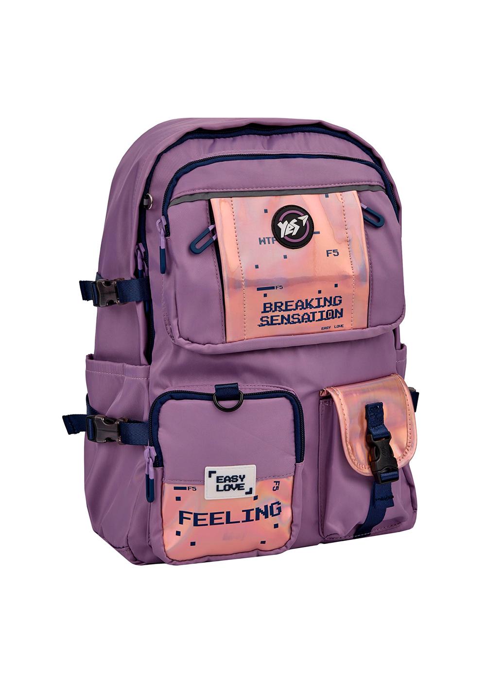 Рюкзак YES T-107 Feeling (559977)
