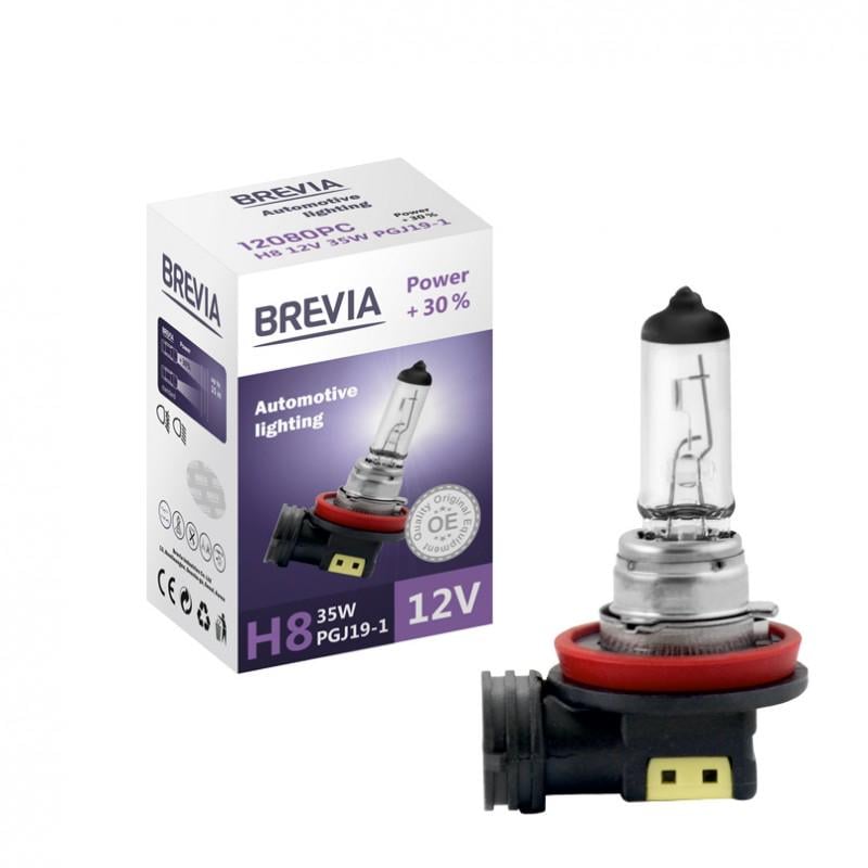 Лампа галогенная Brevia H8 Power +30% (12080PC)