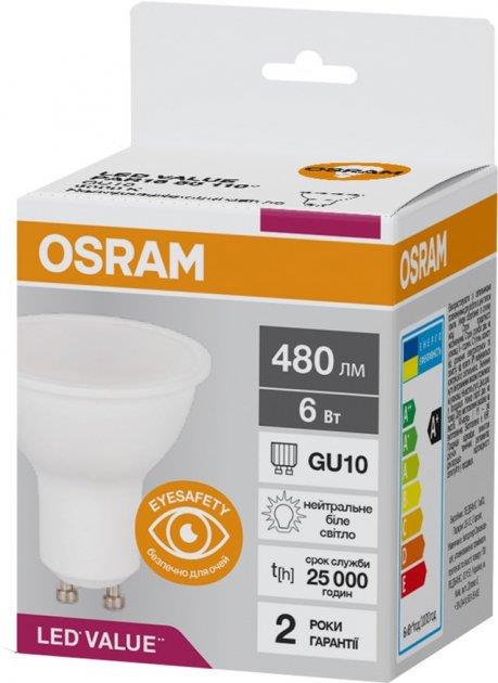LED-лампа Osram Value PAR16 6W (ERC-4058075689671)