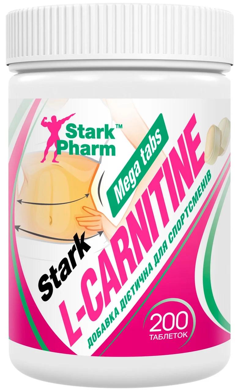 Жиросжигатель Stark Pharm L-Carnitine 500 мг 200 таблеток