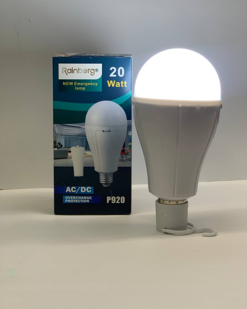 Ліхтар підвісний Rainberg P920 з підзаряджанням від Micro USB 3 режими роботи 18650х2 20W