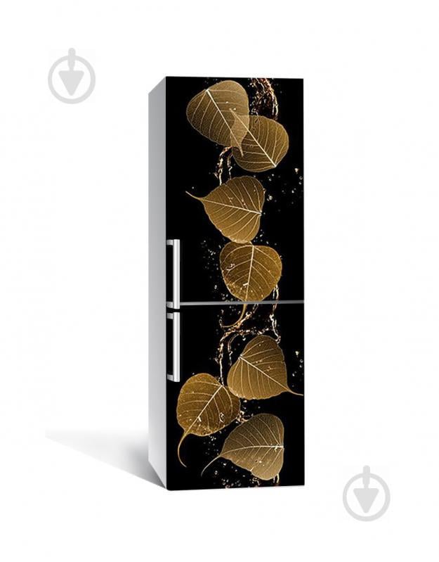 Наклейка на холодильник Zatarga «Танец листев и дождя» 650х2000 мм виниловая 3Д наклейка декор на кухню