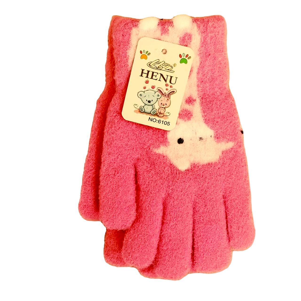 Рукавички дитячі подвійні Альпака/Жираф осінь/зима 4-6 роки Рожевий (47010)