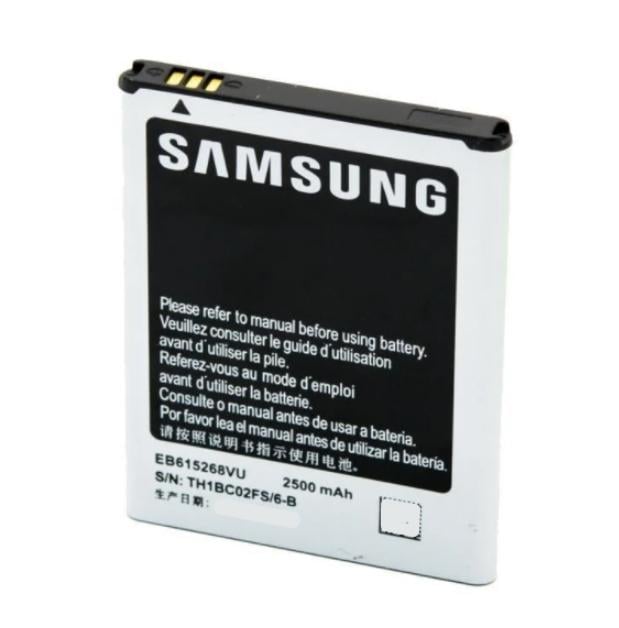 Аккумулятор для Samsung N7000/i9220 (000013411) Аккумулятор для Samsung N7000/i9220 (000013411)