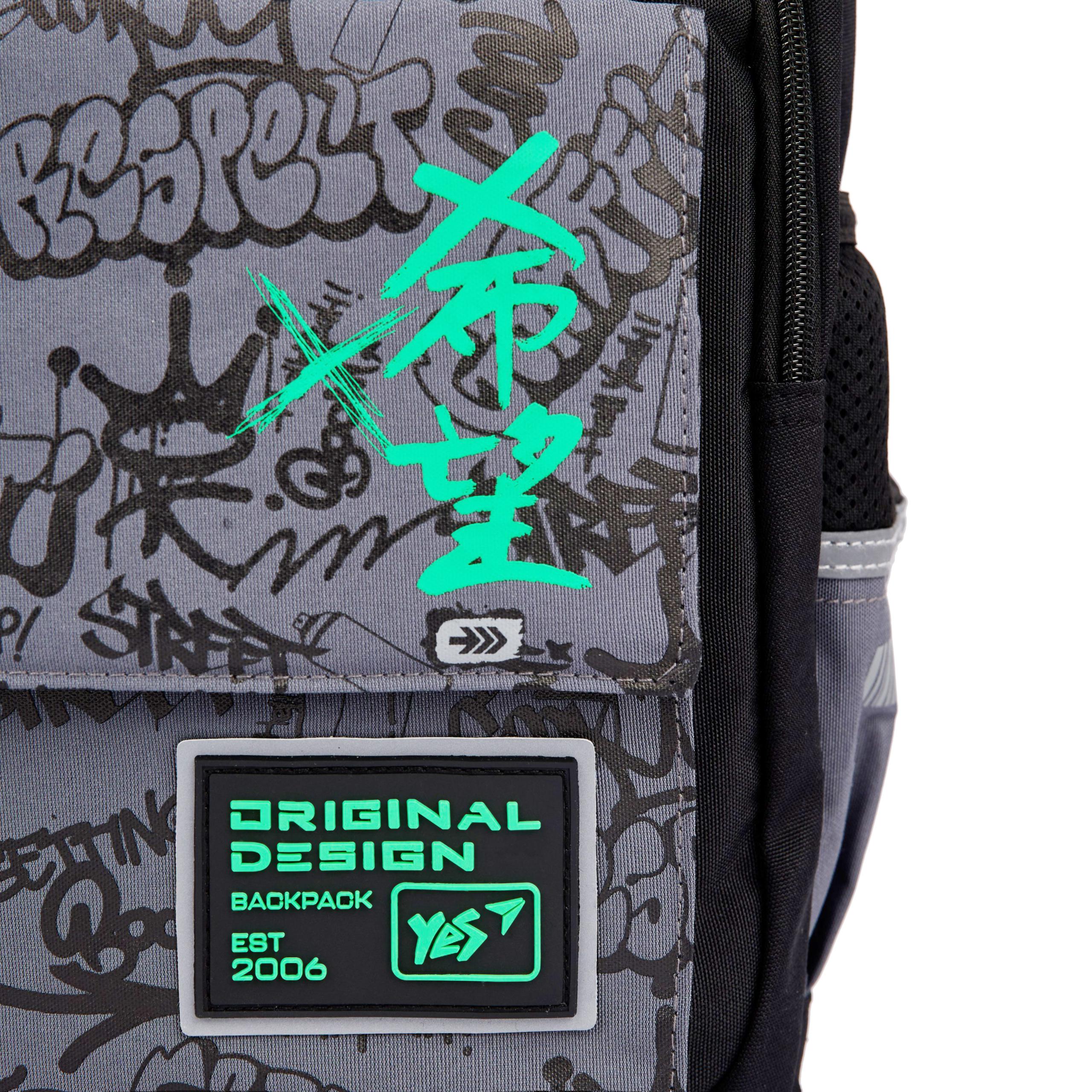 Шкільний рюкзак YES Extreme Brave TS-48 (559924) - фото 10