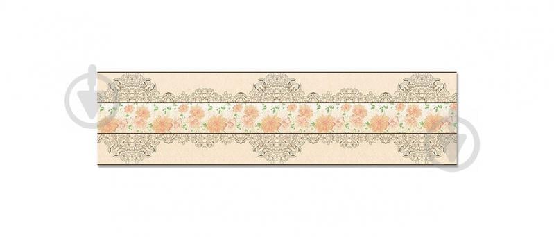 Наклейка виниловая кухонный фартук Zatarga "Цветочный узор" 650х2500 мм (Z181332/1)