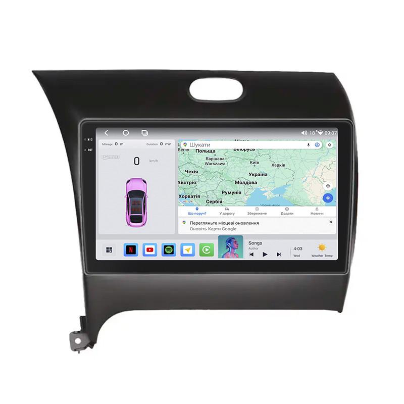 Автомагнитола штатная Lesko 4G/CarPlay/QLED/360°/GPS/Wi-Fi для KIA Forte II Рестайлинг 2016-2018 4/64Gb 9" (2325327918)