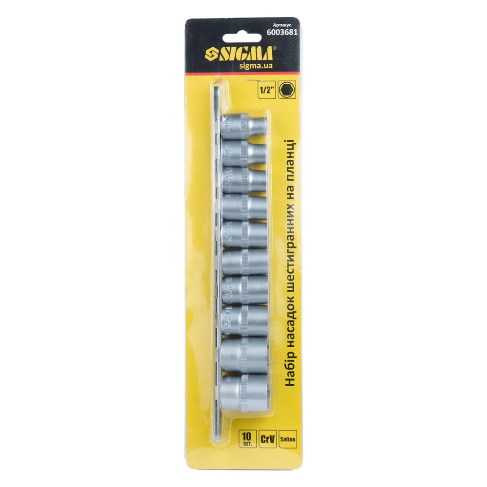 Набір насадок Sigma CrV шестигранних 1/2" на планці 10 шт. (6003681) - фото 5
