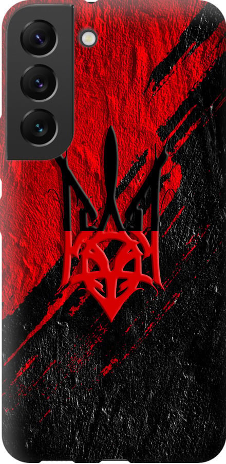 Чехол на Samsung Galaxy S22 Герб v4 (5293u-2494-42517)
