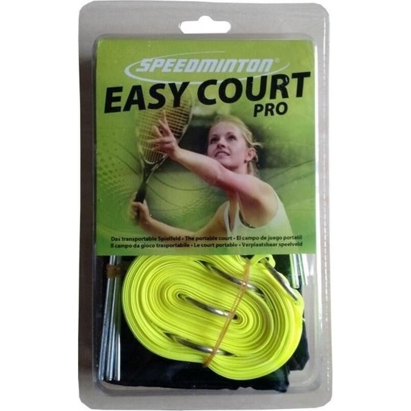 Линии для корта скоростного бадминтона Speedminton EASY COURT PRO Салатовый (400430)