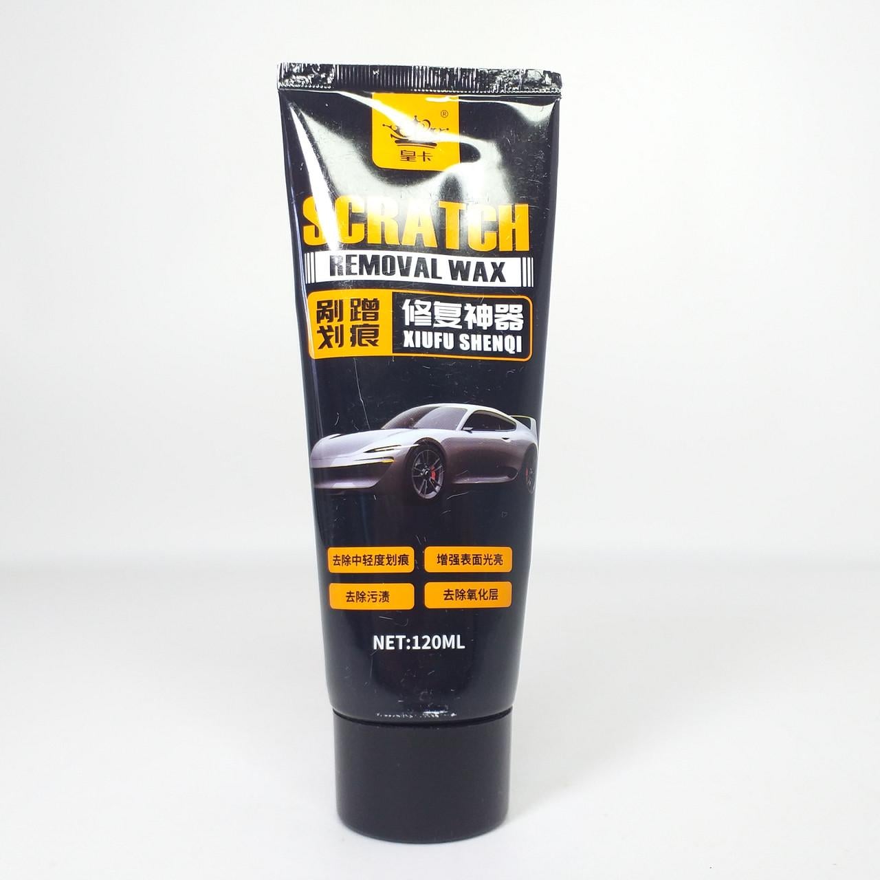 ᐉ Средство для удаления царапин на автомобиле Scratch Removal Wax