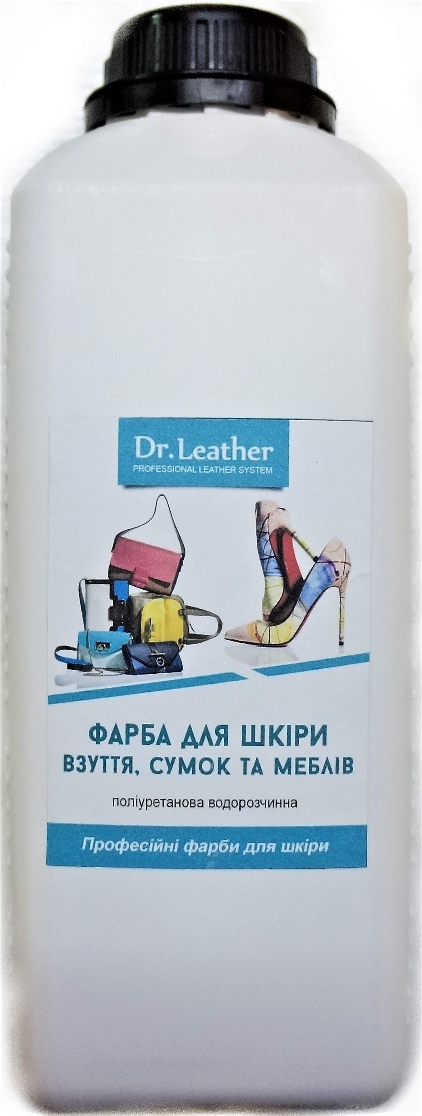 Фарба для шкіри DrLeather 1 л Білий