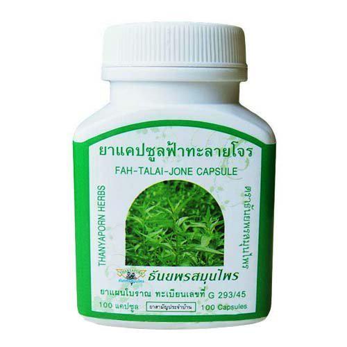 Капсулы Thanyaporn Herbs от простуды Fah Talai Jone 100 шт.