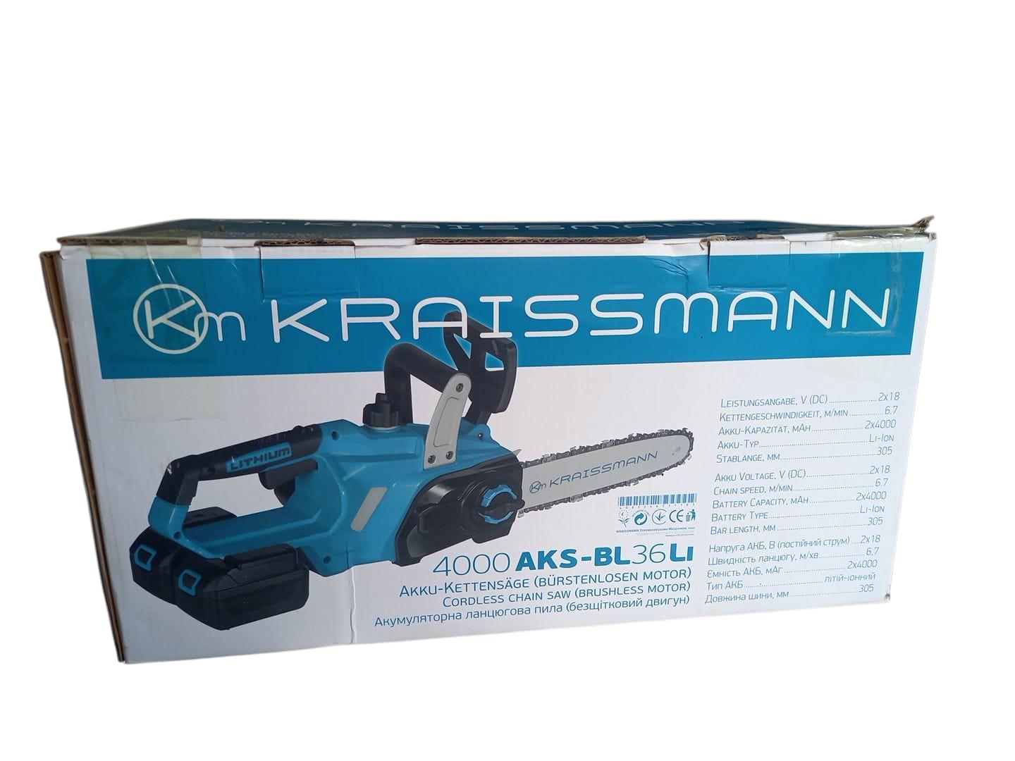 Пила ланцюгова акумуляторна KRAISSMANN 4000 AKS-BL 36 Li (28528952) - фото 6 Пила ланцюгова акумуляторна KRAISSMANN 4000 AKS-BL 36 Li (28528952) - фото 6