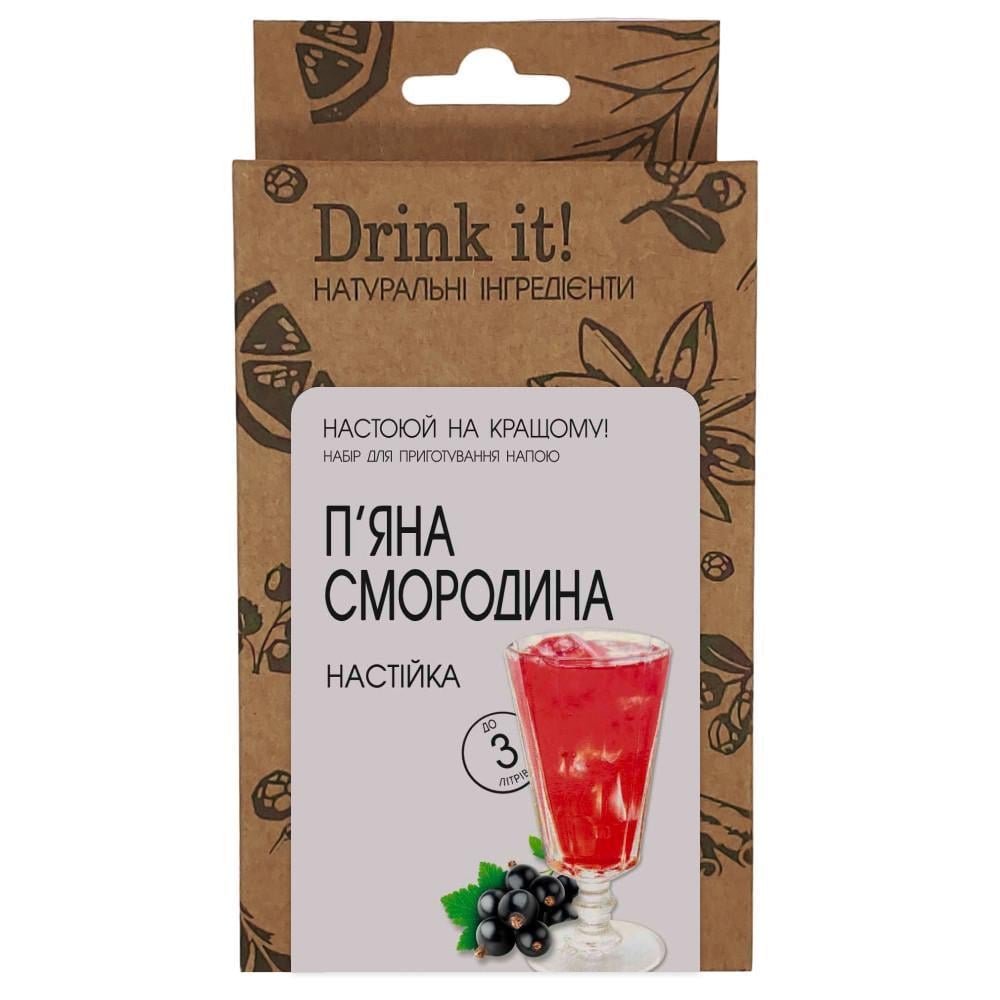Набор для настаивания Drink it Пьяная смородина (16672) Набор для настаивания Drink it Пьяная смородина (16672)