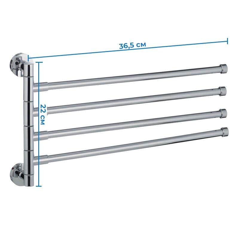 Держатель для полотенец Zerix с четырьмя поворотными планками (LR114)