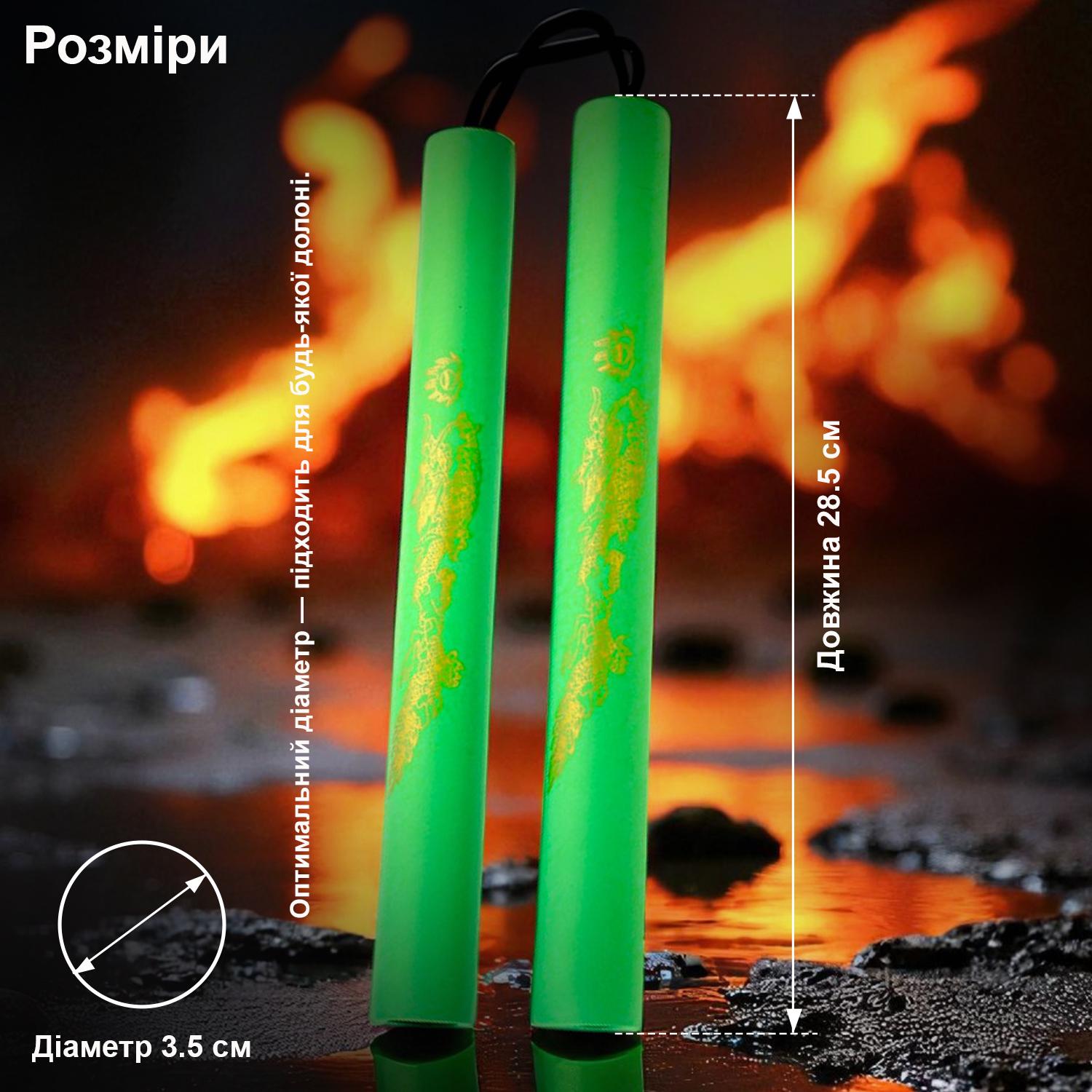 Нунчаки тренировочные со шнуром GDragon с неопреновым покрытием из пластика Зеленый (3_4_0_4) - фото 3 Нунчаки тренировочные со шнуром GDragon с неопреновым покрытием из пластика Зеленый (3_4_0_4) - фото 3