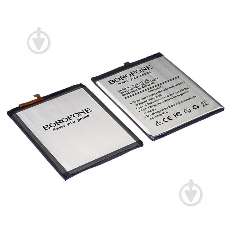 Батарея Borofone EB-BA715ABY для Samsung Galaxy A71 SM-A715