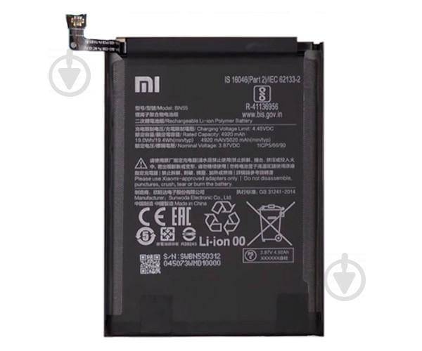 Батарея Xiaomi BN55 Redmi Note 9S (5020 mAh)