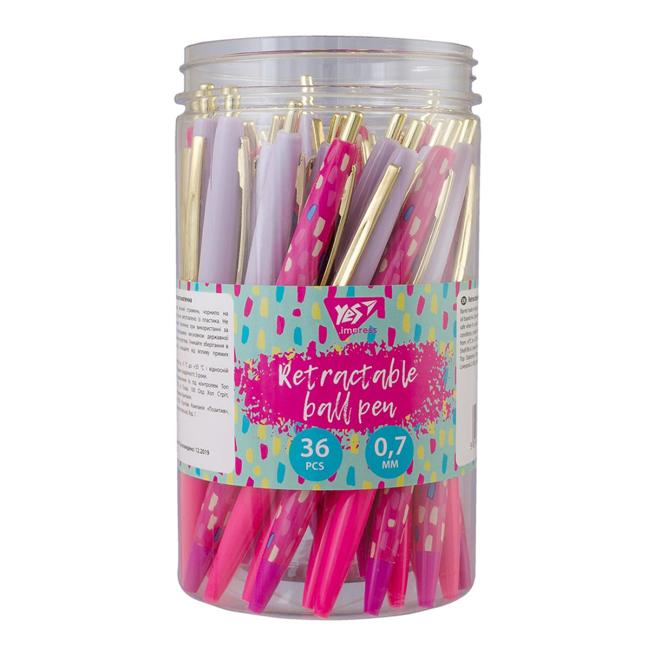 Ручка кулькова автоматична YES hotch potch 36 шт./туб 411953 (MTT-170906) Ручка кулькова автоматична YES hotch potch 36 шт./туб 411953 (MTT-170906)