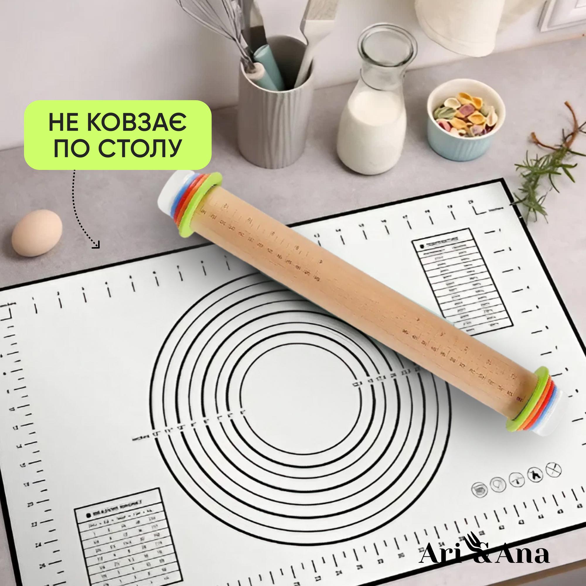 Качалка деревянная Ari/Ana с кольцами для регулировки толщины раскатки - фото 7 Качалка деревянная Ari/Ana с кольцами для регулировки толщины раскатки - фото 7