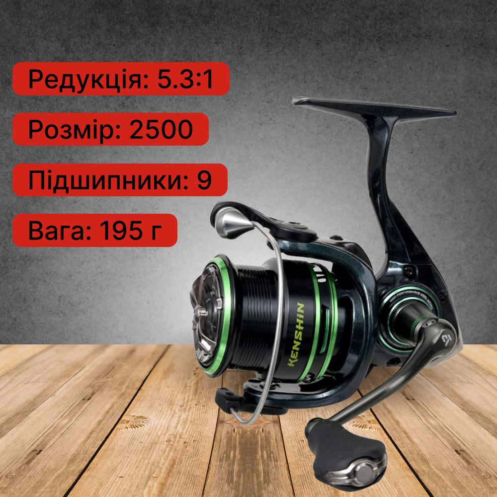 Котушка спінінгова Azura Kenshin 2500SS (AZK2500SS) - фото 2 Котушка спінінгова Azura Kenshin 2500SS (AZK2500SS) - фото 2