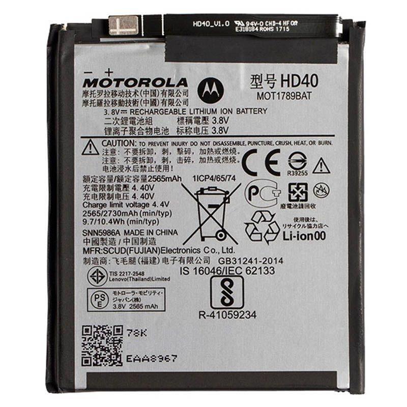 Батарея Motorola HD40 Moto Z2 Force Батарея Motorola HD40 Moto Z2 Force