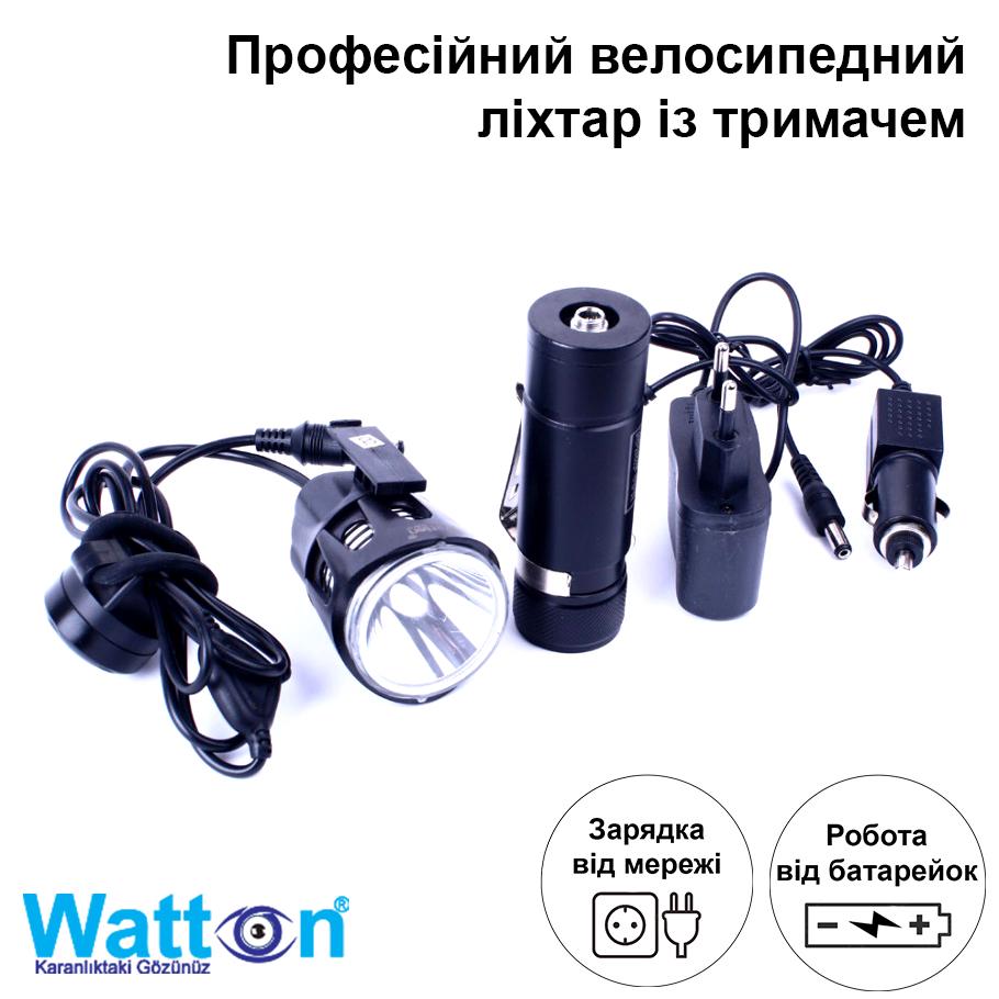 Ліхтар для велосипеда Watton WT-272 Cree T6 передній акумуляторний світлодіодний - фото 2