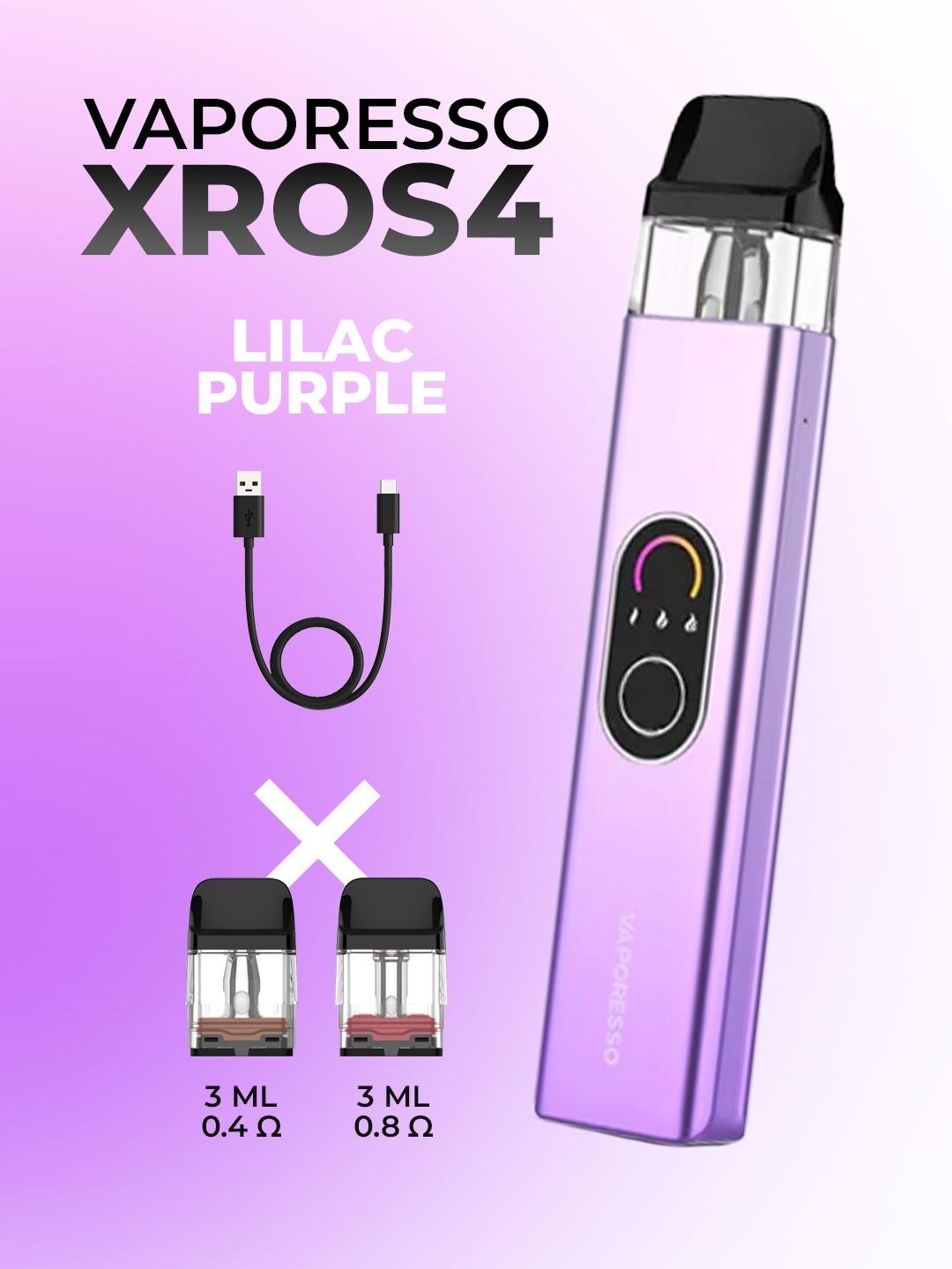 Електронна сигарета Vaporesso XROS 4 Mini 2025 + 2 картриджа + кабель USB Type-C із швидкою зарядкою Lilac Purple(5cd0afe2) - фото 2
