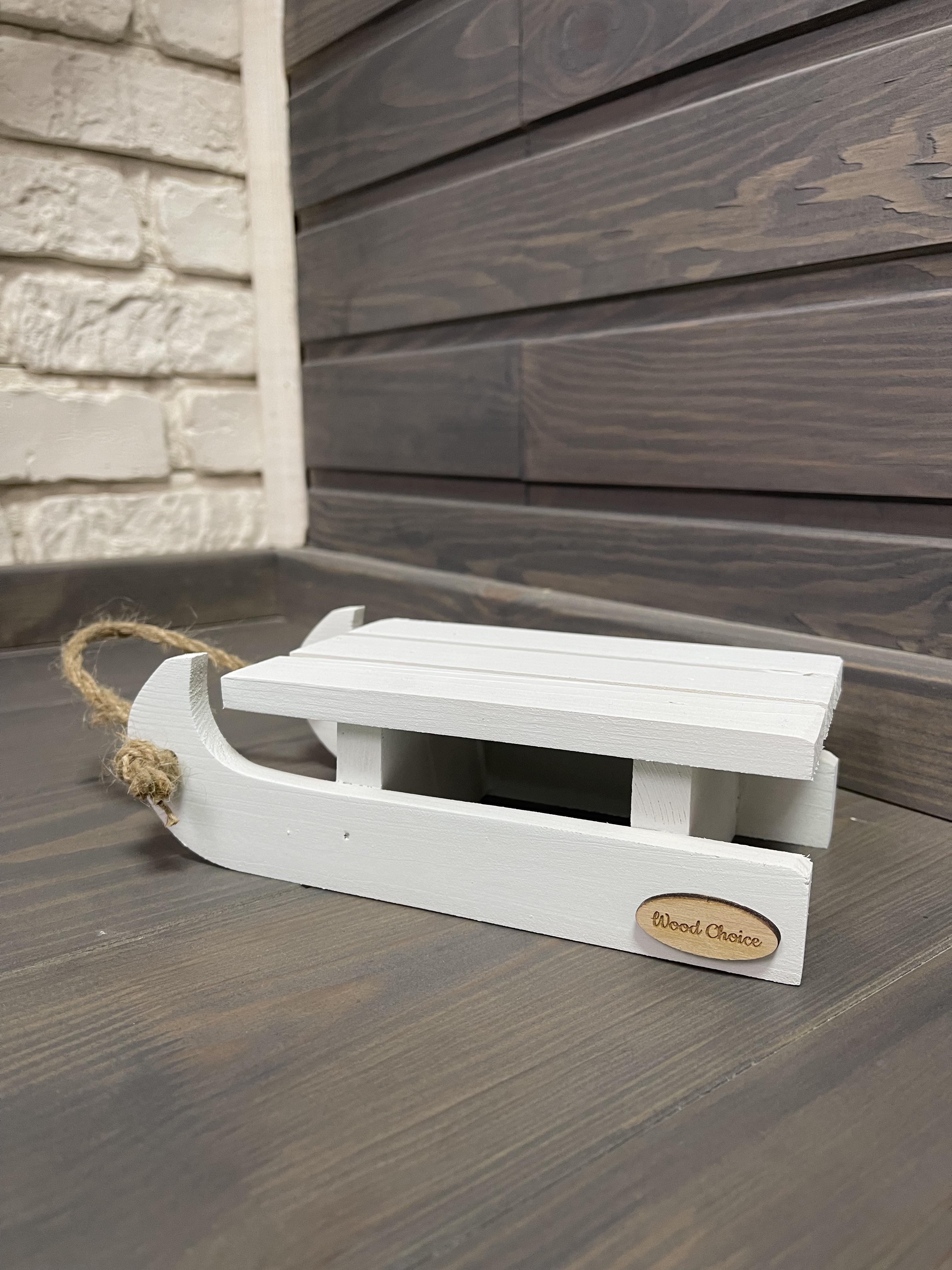 Санки декоративные деревянные 21х10 см Белый (108)