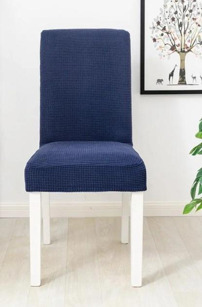 Чехол на стул натяжной 50х40 см ~ 65х45 см Dark Blue (R89561-DB) Чехол на стул натяжной 50х40 см ~ 65х45 см Dark Blue (R89561-DB)