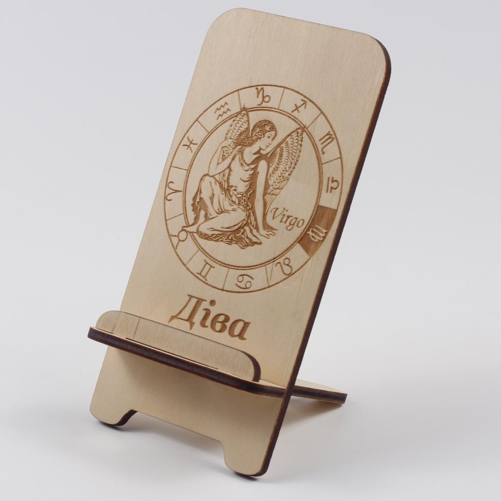 Підставка-тримач для телефону з дерева 89 знаки зодіака Діва (03020092)