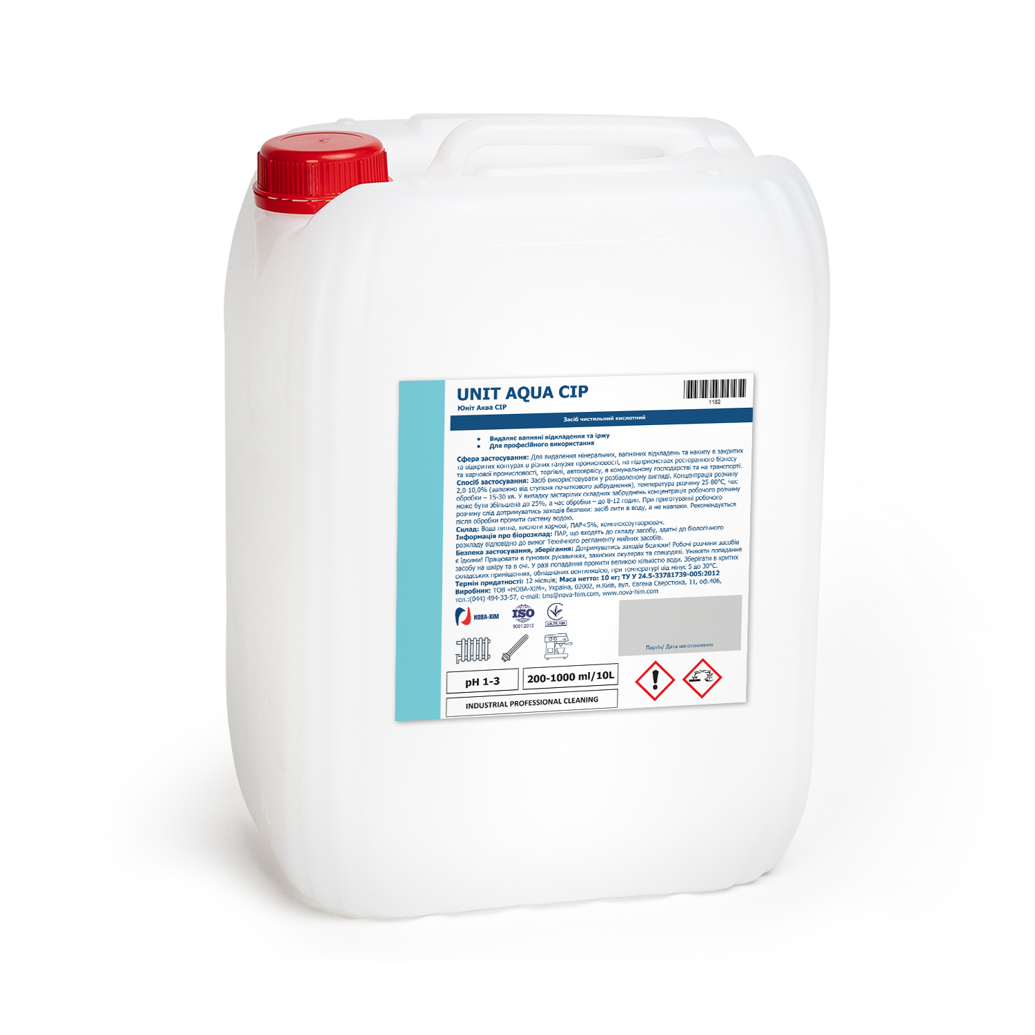 Кислотний засіб для чищення ЮНІТ-АКВА СІР 10 кг (1182)