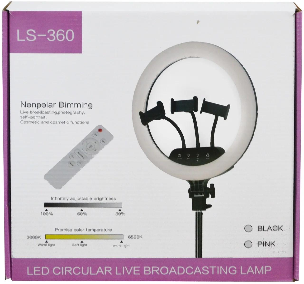 Кільцева лампа RIAS LS-360 LED на 3 тримачі з пультом ДУ 36 см (2_009791) - фото 10 Кільцева лампа RIAS LS-360 LED на 3 тримачі з пультом ДУ 36 см (2_009791) - фото 10