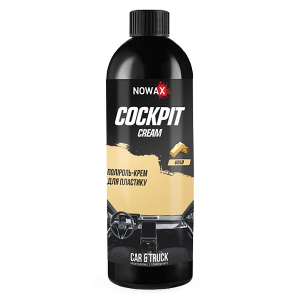 Крем-полироль для пластика Nowax Cockpit Cream Gold 750 мл (11101)
