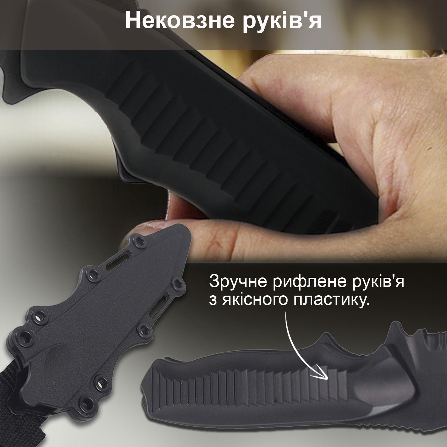 Нож охотничий тренировочный GDragon Sport Бежевый (141_5_0_3) - фото 5