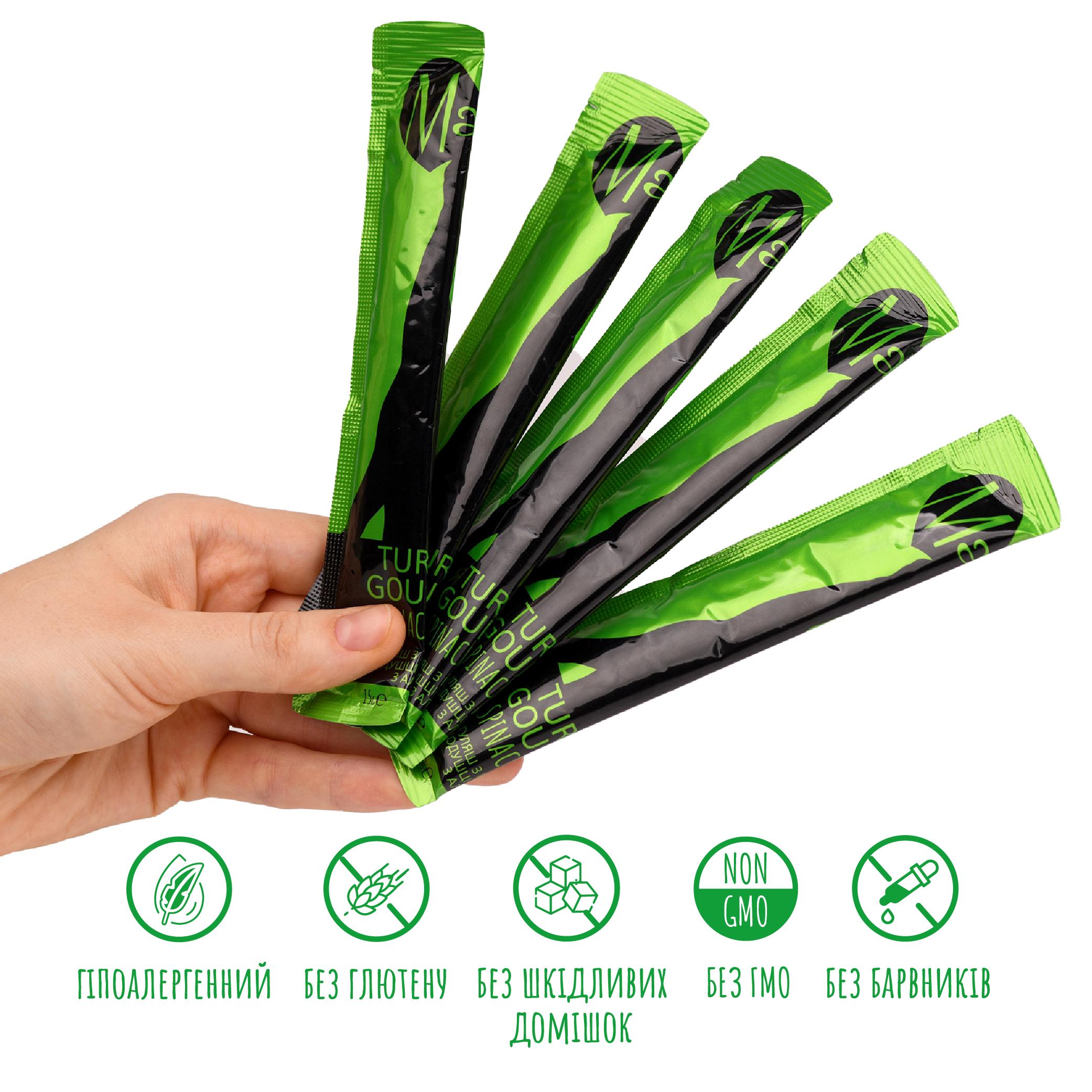 Ласощі для котів кремові Mavsy Creamy superfood TURKEY GOULASH ON A BED OF SPINACH WITH ALOEW 5 шт./15 г (24628578) - фото 6 Ласощі для котів кремові Mavsy Creamy superfood TURKEY GOULASH ON A BED OF SPINACH WITH ALOEW 5 шт./15 г (24628578) - фото 6