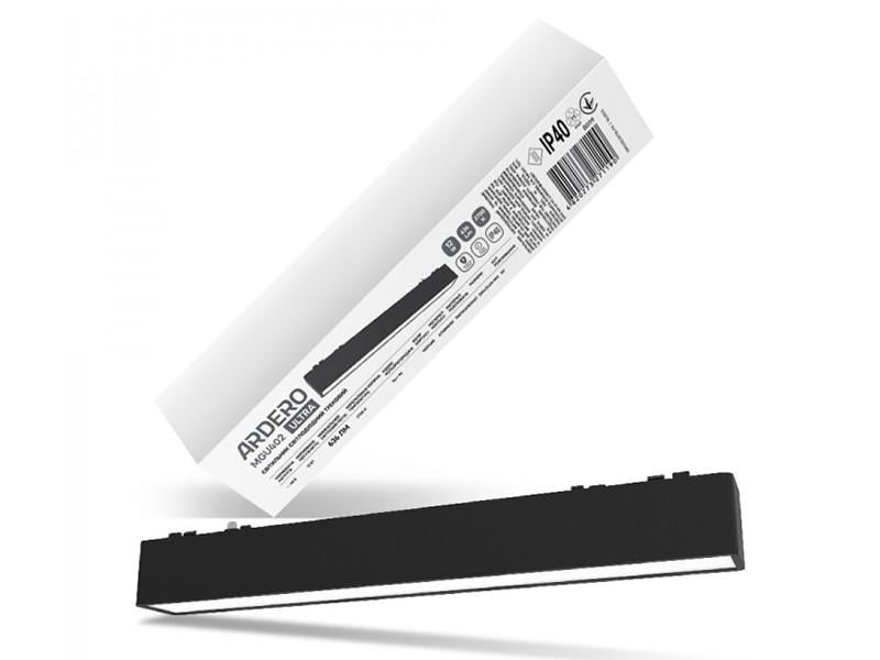 Светильник трековый светодиодный магнитный Ardero ULTRA 12 Вт 2700K Черный (MGU402)