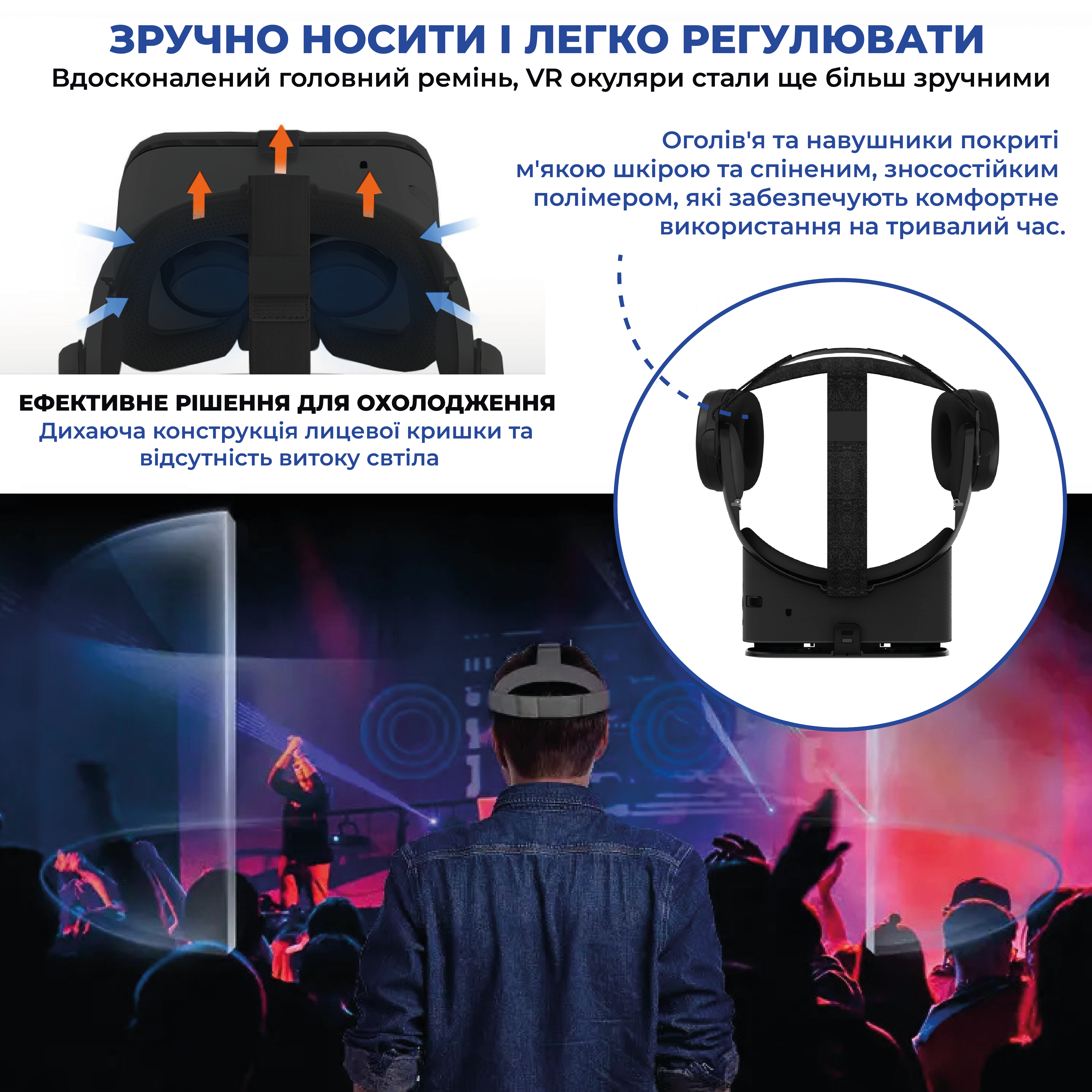 Очки виртуальной реальности BOBO 3D VR Z6 для ПК и смартфонов Black - фото 6