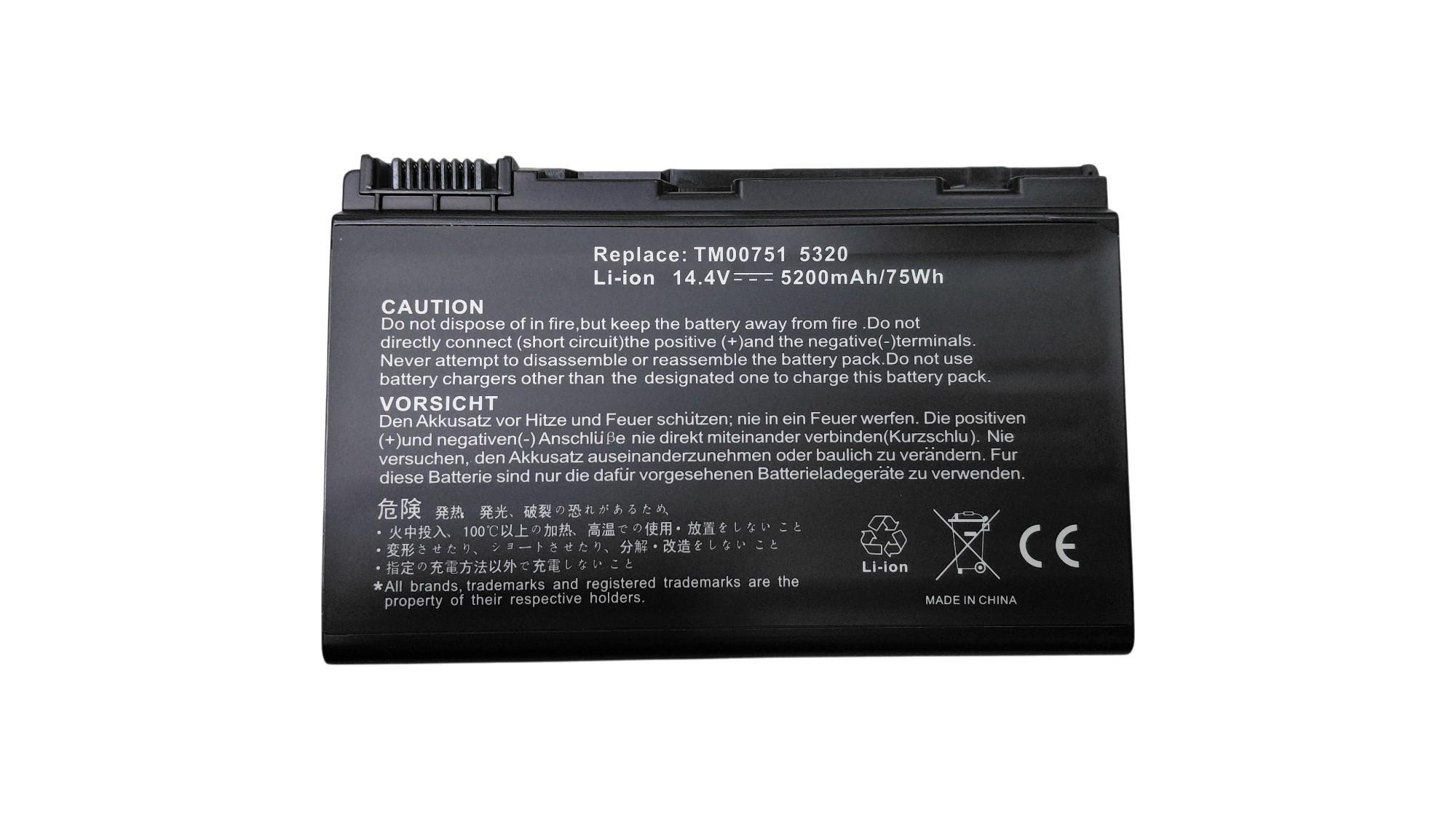 Аккумулятор для ноутбука Acer TM00742 Extensa 5210 14,4V 5200 mAh (002902)
