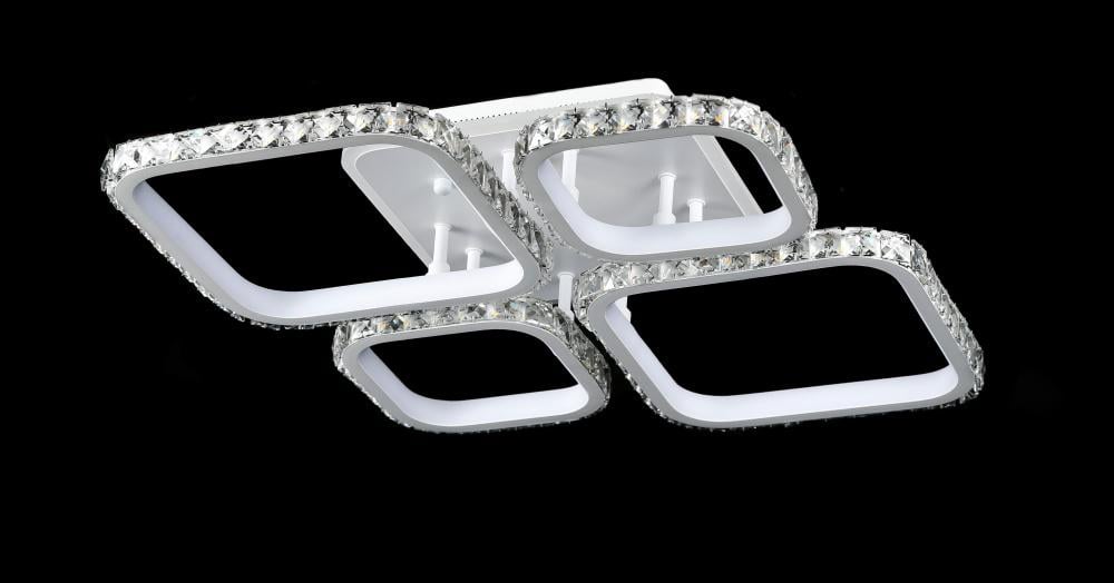 Светодиодная люстра Ray L1538/2+2 RGB LED White (IR006936)