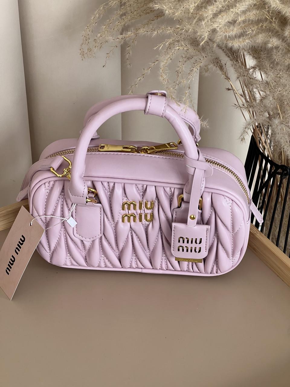 Сумка женская Miu Miu Arcadie Matelassé кросс боди Лавандовый (2554478667) Сумка женская Miu Miu Arcadie Matelassé кросс боди Лавандовый (2554478667)
