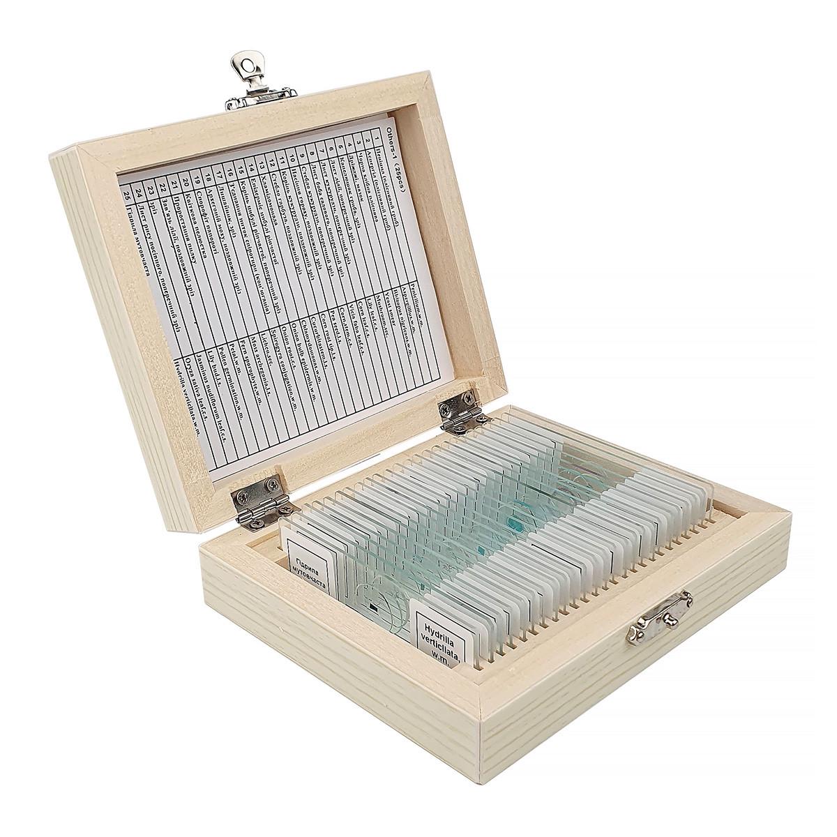 Набір мікропрепаратів SIGETA Різне 1 25 шт. (25072123)