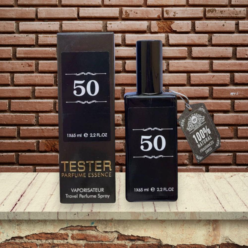 Набор по уходу за бородой и телом шампунь PerfomeN/парфюм Creed Aventus (0006М) - фото 4